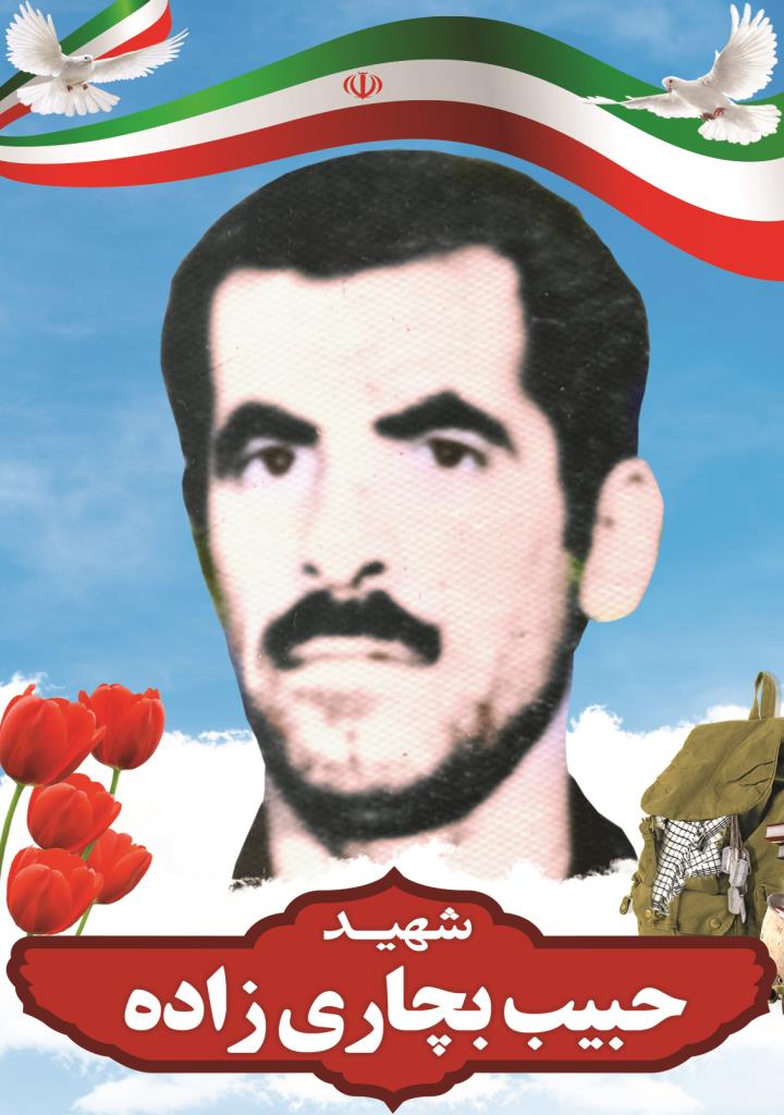 فاقد تصویر